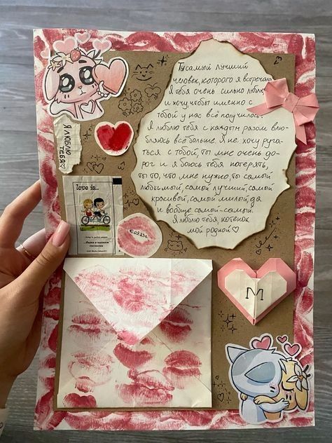 Handcrafted love letter with heart motifs, cartoons, lipstick kisses, and a heartfelt message on decorated paper. Ideal for Valentine's.